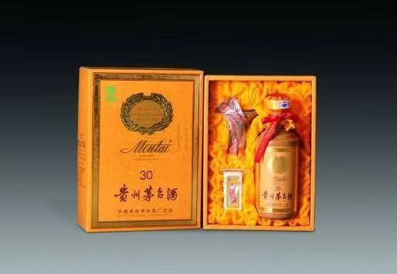 中阳年份茅台酒回收