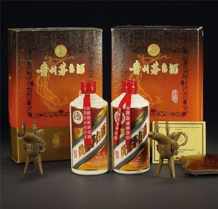 中阳烟酒回收