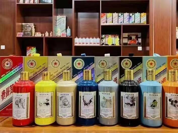 中阳名酒鉴定部分方法