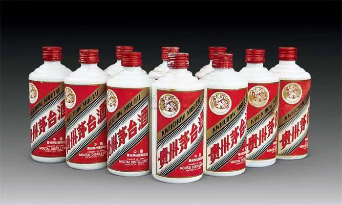 中阳茅台酒回收